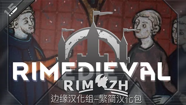 Логотип мода