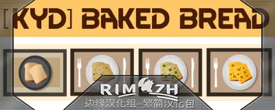 Логотип мода