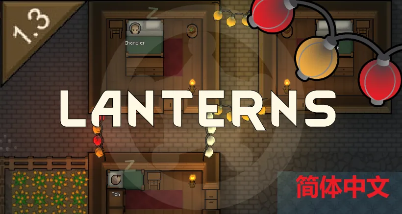 Логотип мода