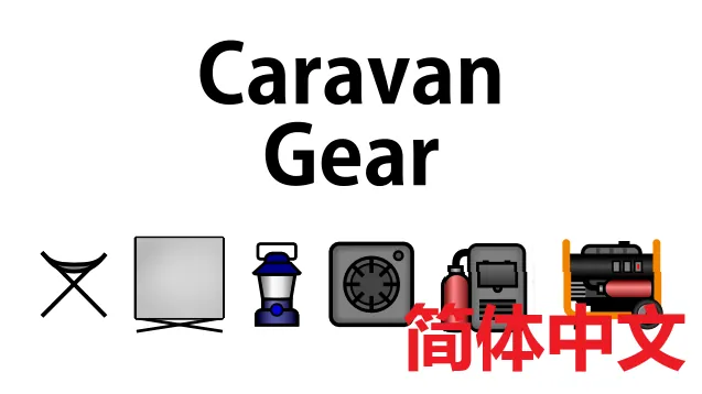 Логотип мода