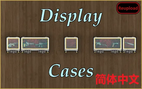 Логотип мода