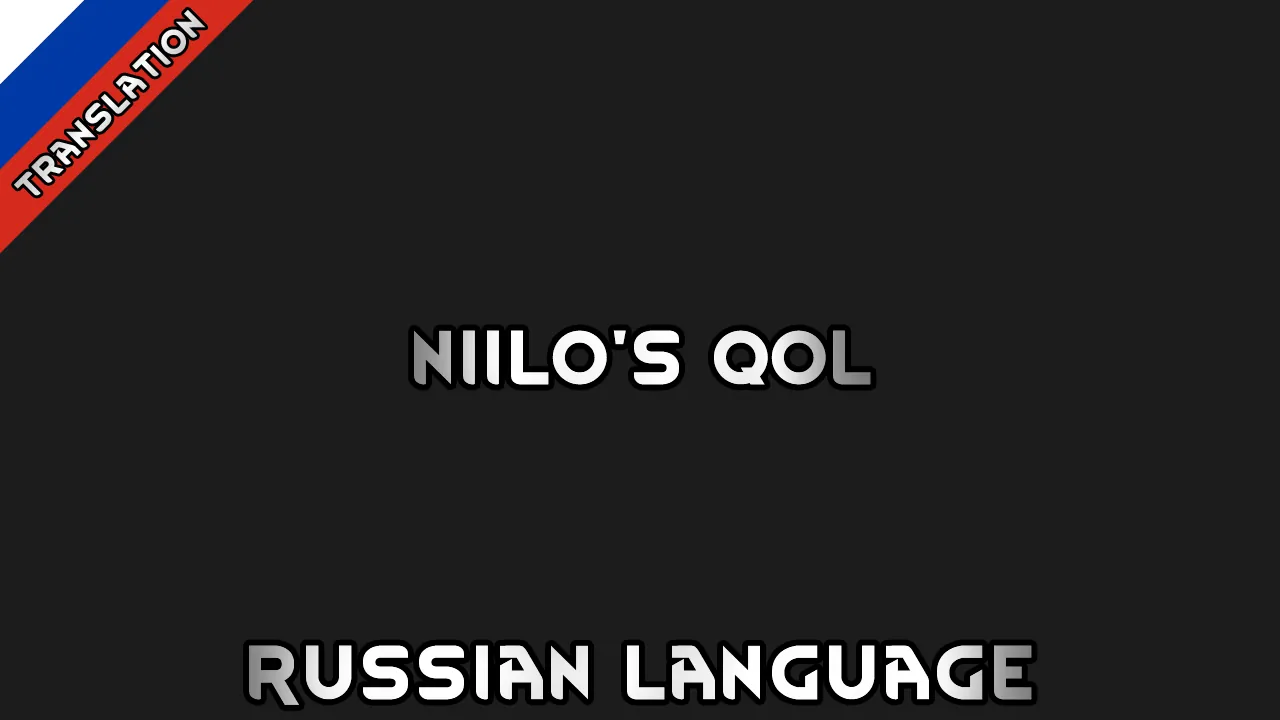 Логотип мода