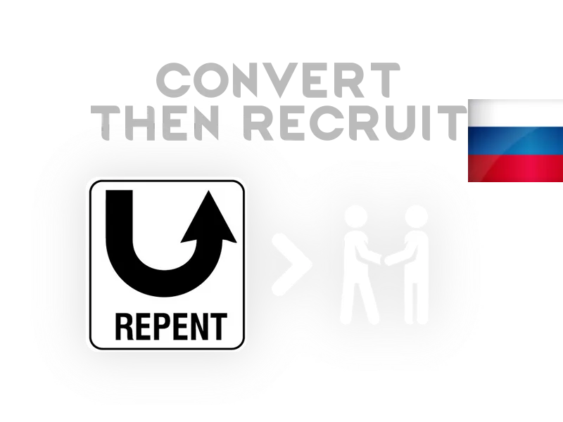 Логотип мода