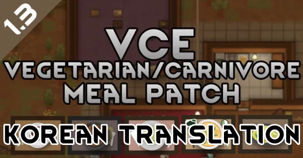 Логотип мода