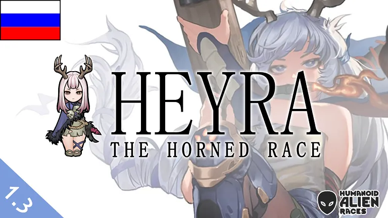 Логотип мода