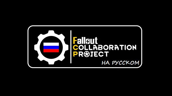 Логотип мода