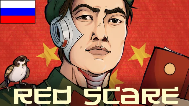 Логотип мода