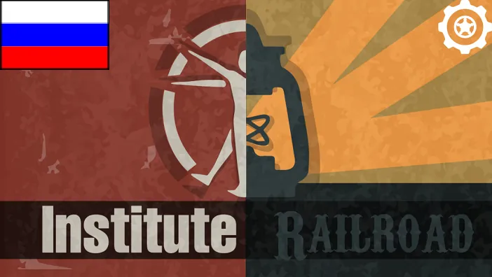 Логотип мода