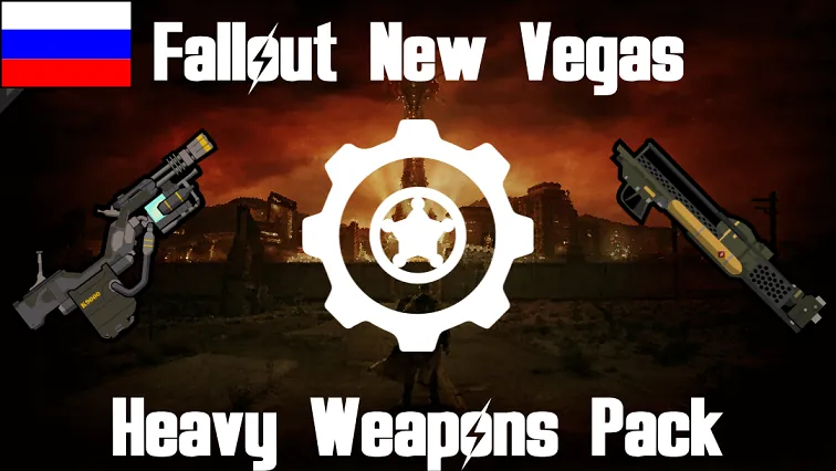 Логотип мода