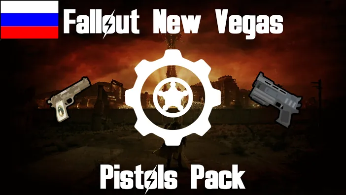 Логотип мода