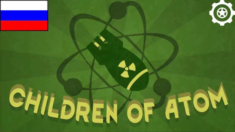 Логотип мода