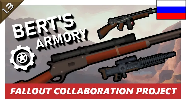 Логотип мода