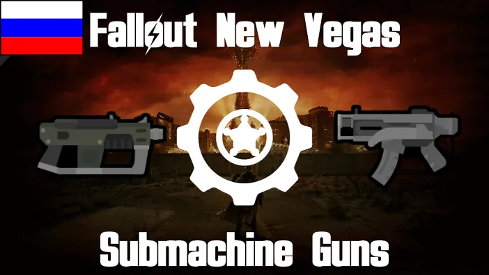 Логотип мода