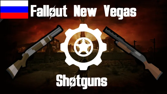 Логотип мода