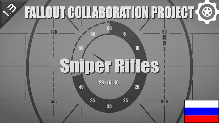 Логотип мода