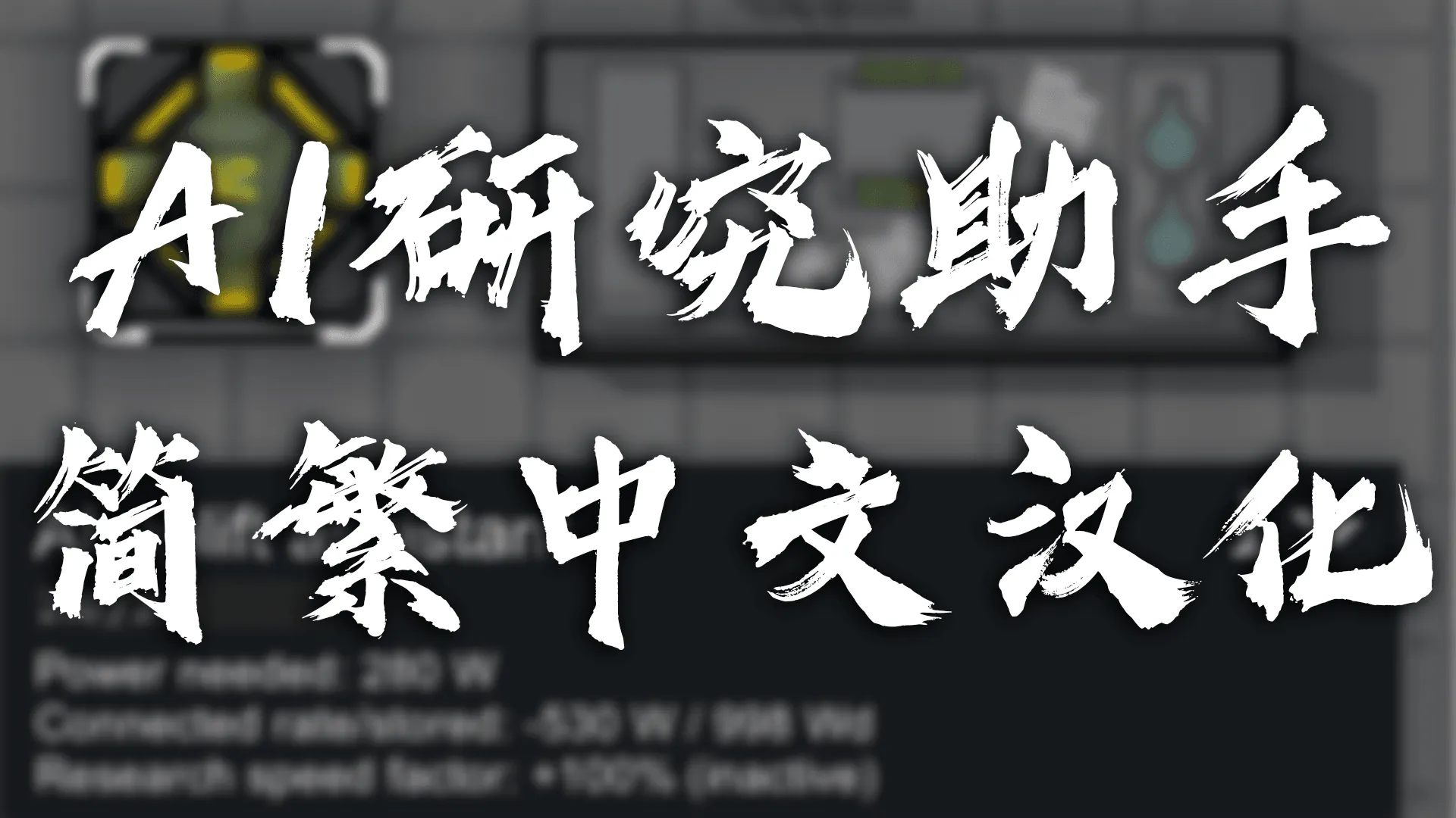 Логотип мода