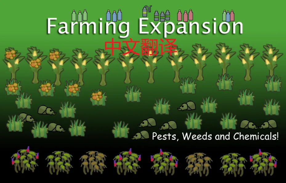 Логотип мода