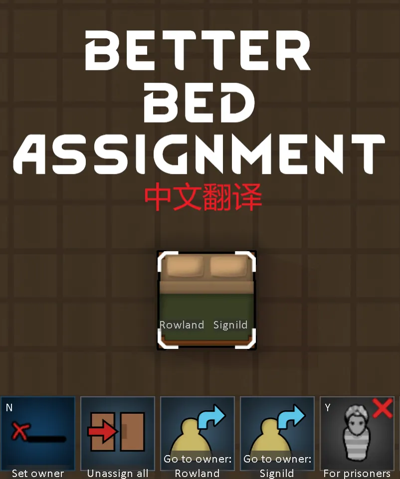 Логотип мода