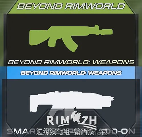 Логотип мода