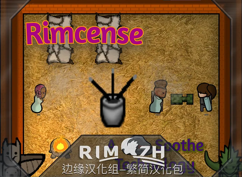 Логотип мода