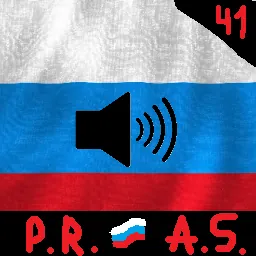 Логотип мода