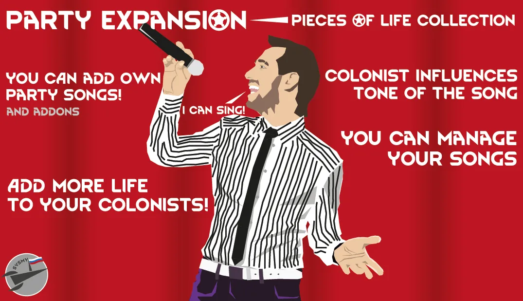 Логотип мода