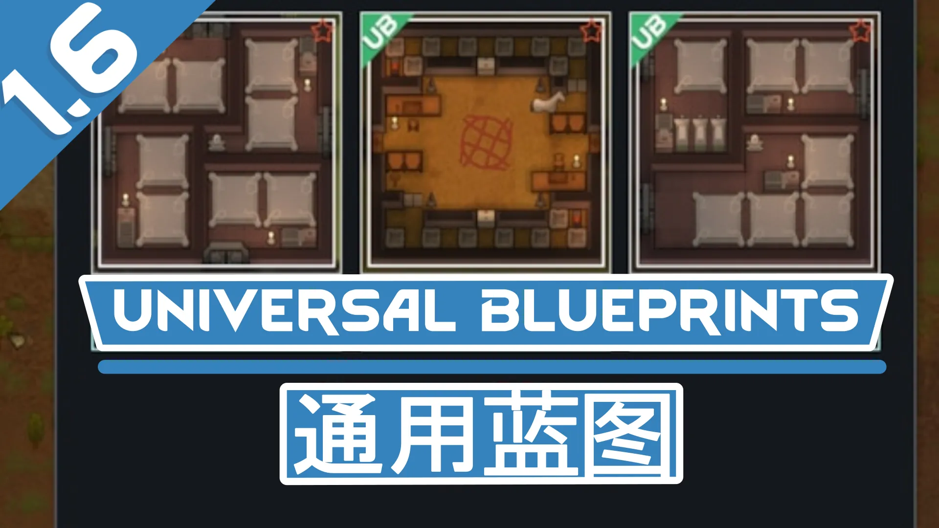 Логотип мода