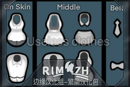 Логотип мода