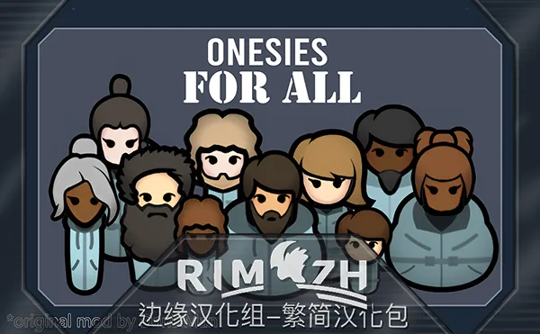 Логотип мода