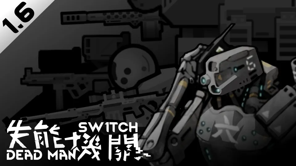 Логотип мода