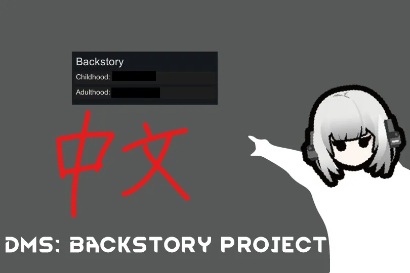 Логотип мода