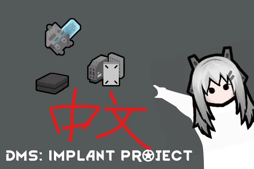 Логотип мода