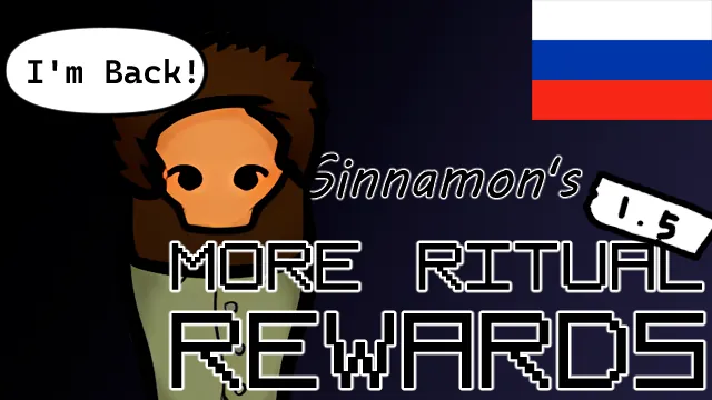 Логотип мода