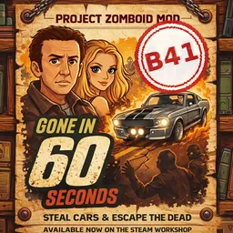 Логотип мода