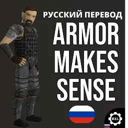 Логотип мода