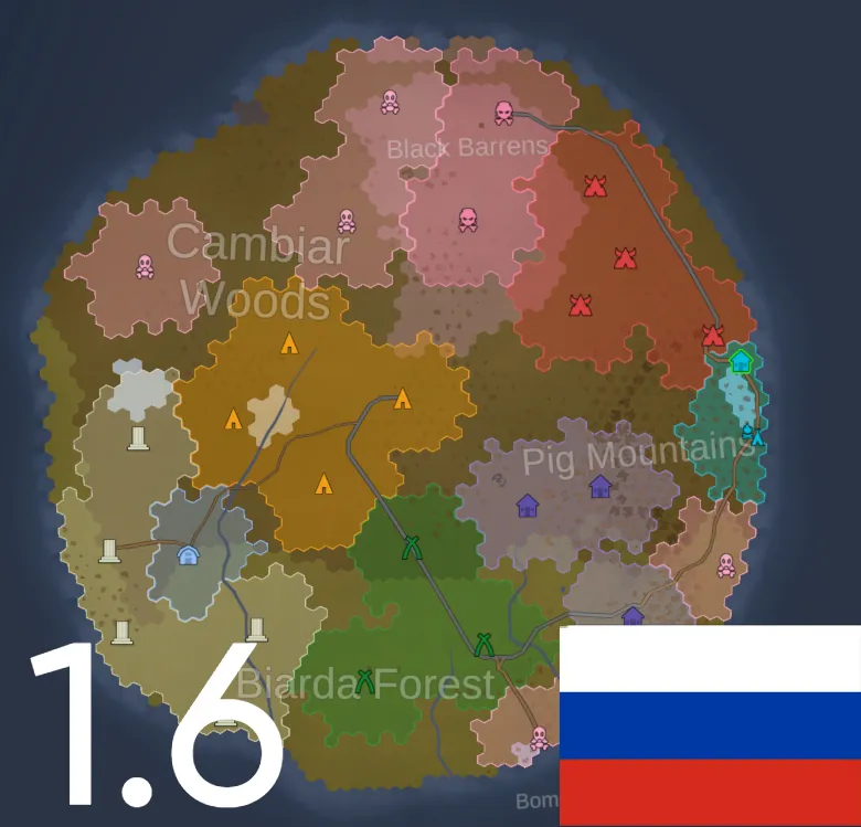 Логотип мода