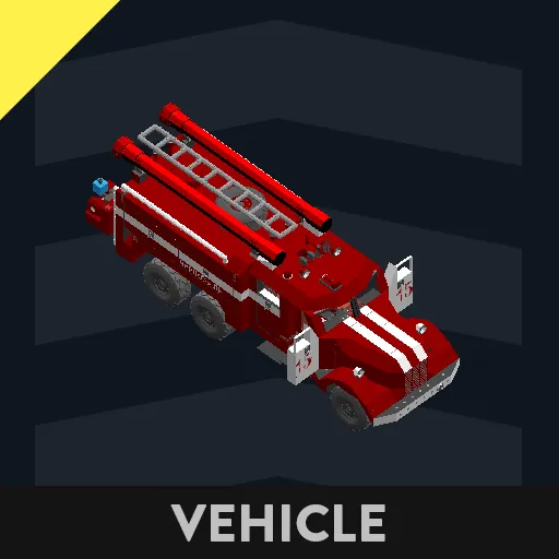 Логотип мода