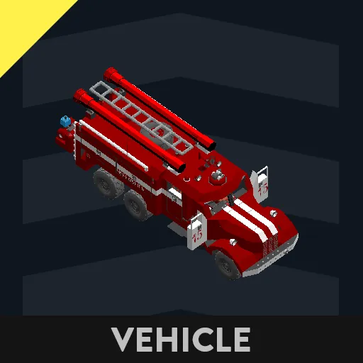 Логотип мода