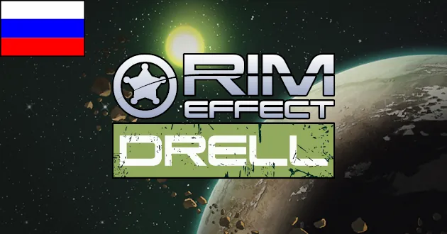 Логотип мода