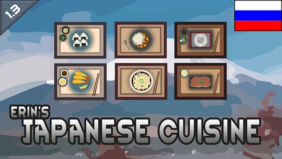 Логотип мода