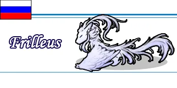 Логотип мода