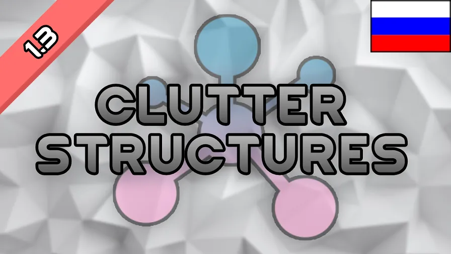 Логотип мода