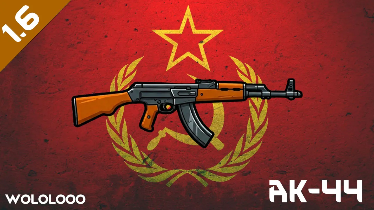 Логотип мода