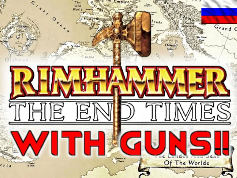 Логотип мода