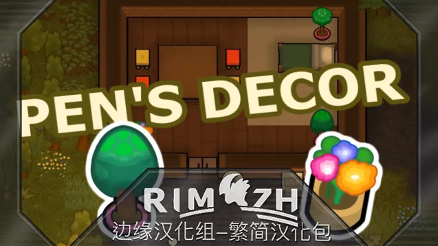 Логотип мода