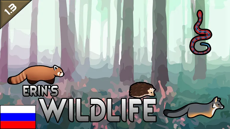 Логотип мода