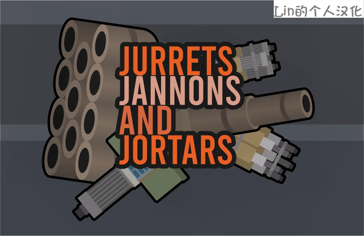 Логотип мода