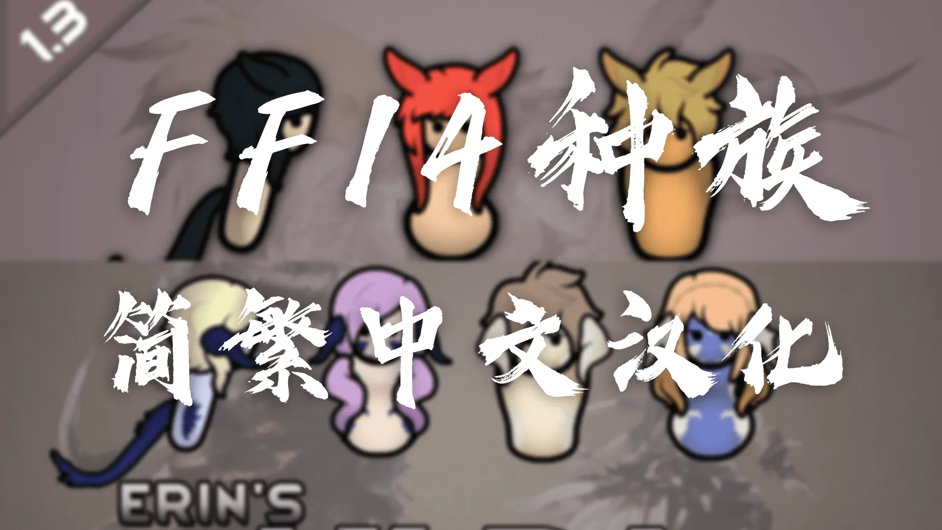 Логотип мода