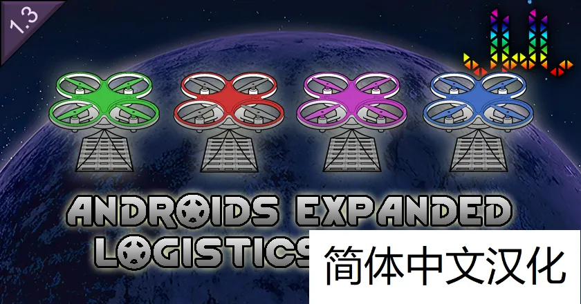 Логотип мода