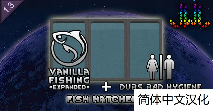 Логотип мода